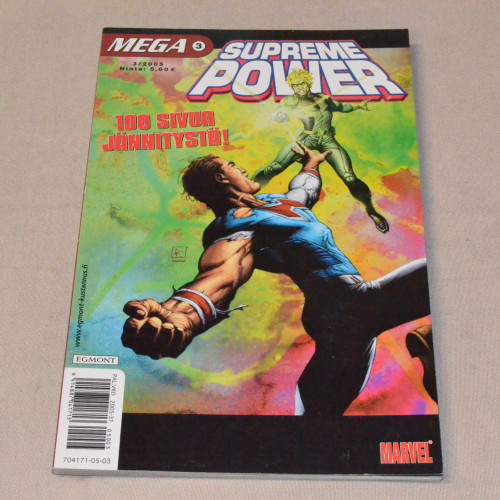 Mega 03 - 2005 Supreme Power